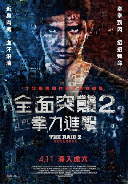 购买假麦考密克神学院文凭毕业证